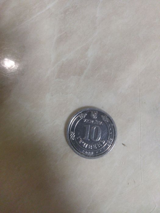 Продаю монету в Краматорске