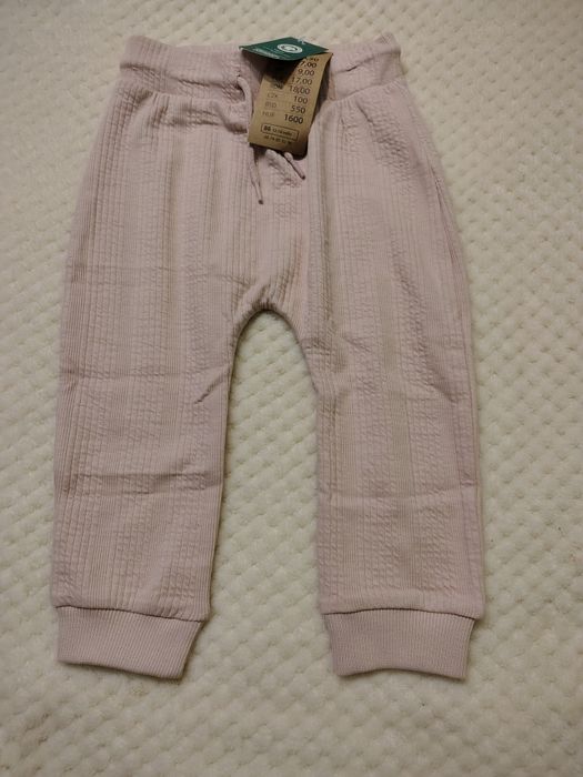 Дитячі речі нові