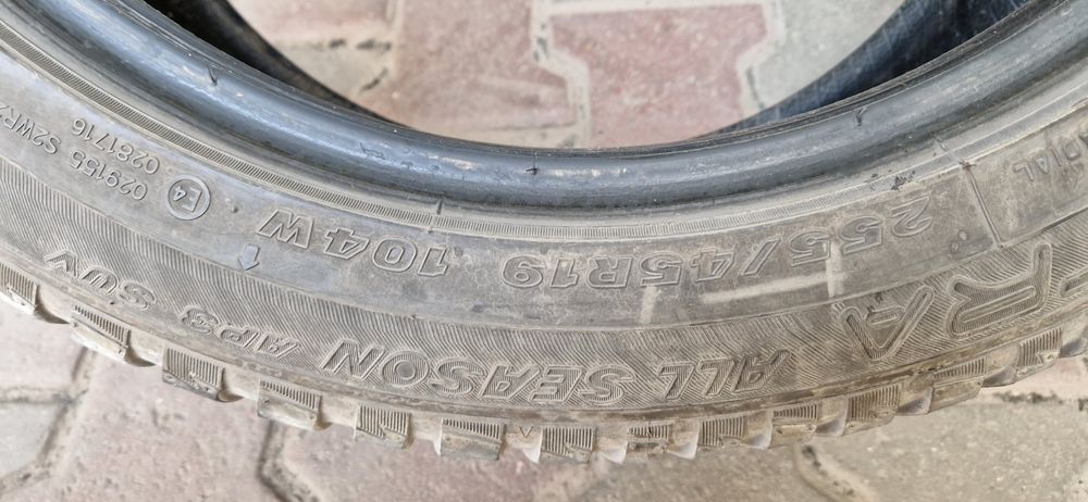 Шини Maxxis Premitra 255/45 R19