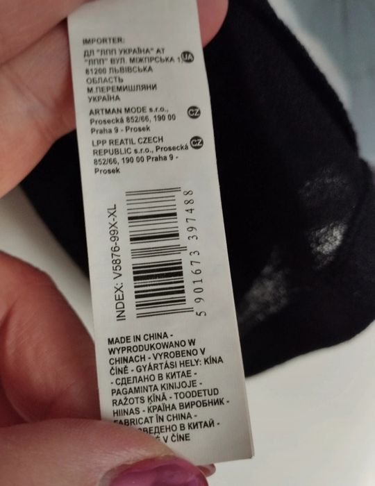 Elegancka nowa tunika Reserved