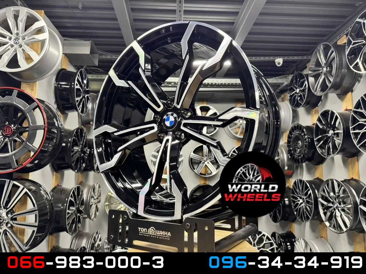 Диски R20 5x112 BMW G01 X3 G20 G30 G07 G11 G26 765M стиль різноширокі