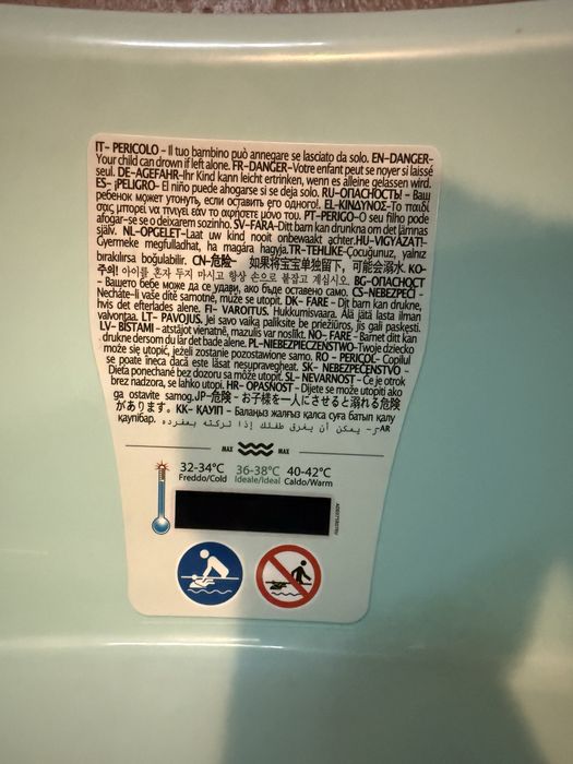 Дитяча анатомічна ванночка ОК Baby “Bella” на ніжках (0-12 місяців)