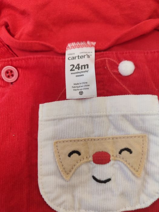 Отдам бесплатно сарафанчик на девочку