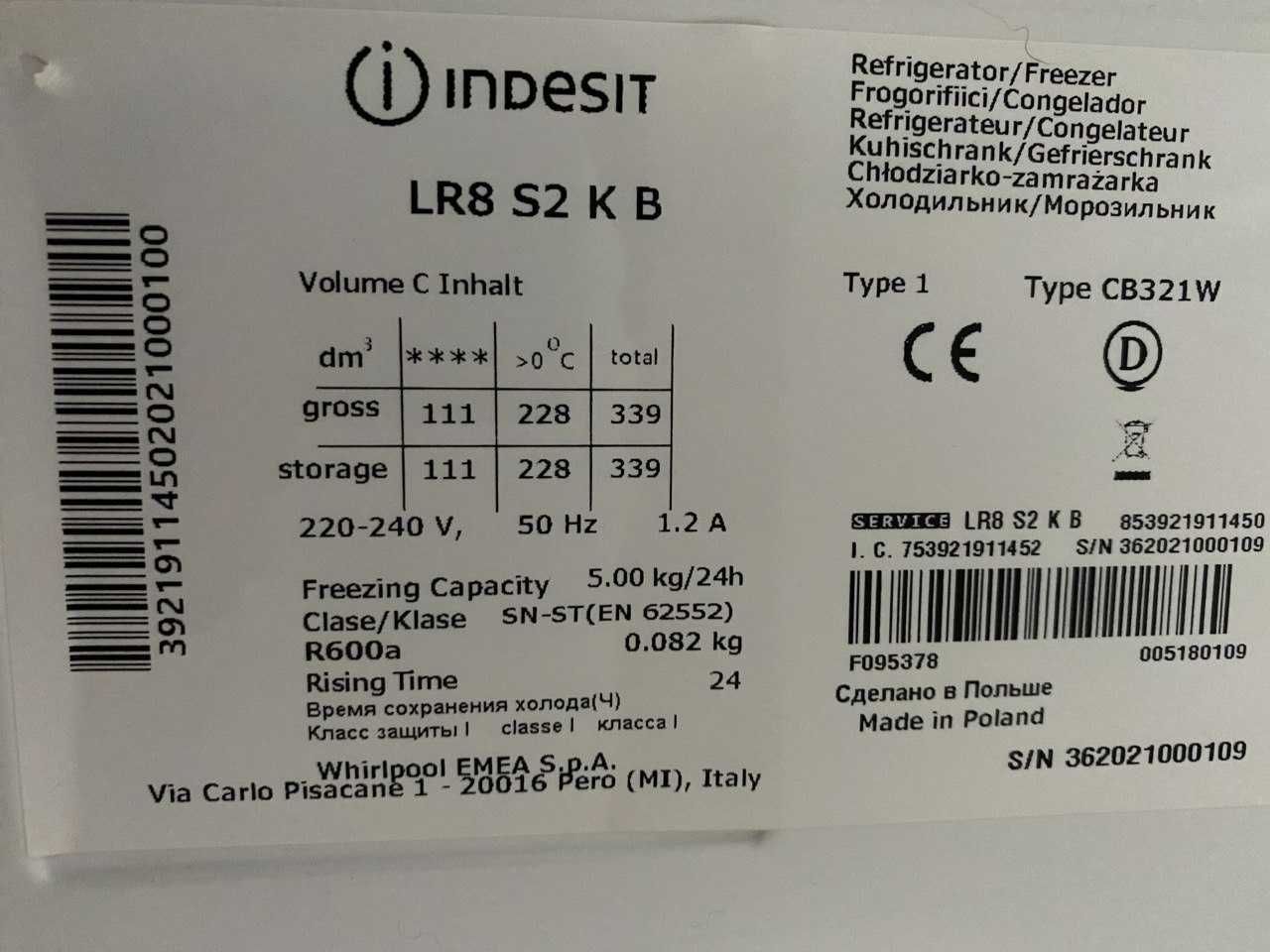 Холодильник Indesit LR8 S2 K B (189 см) з Європи