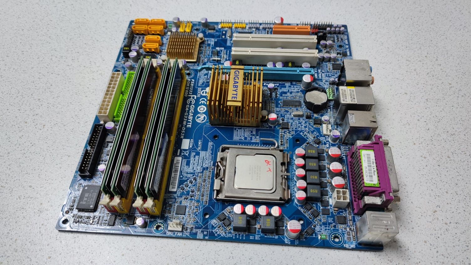 Motherboard Gigabyte-G33M-DS2R (Socket 775) +8GB