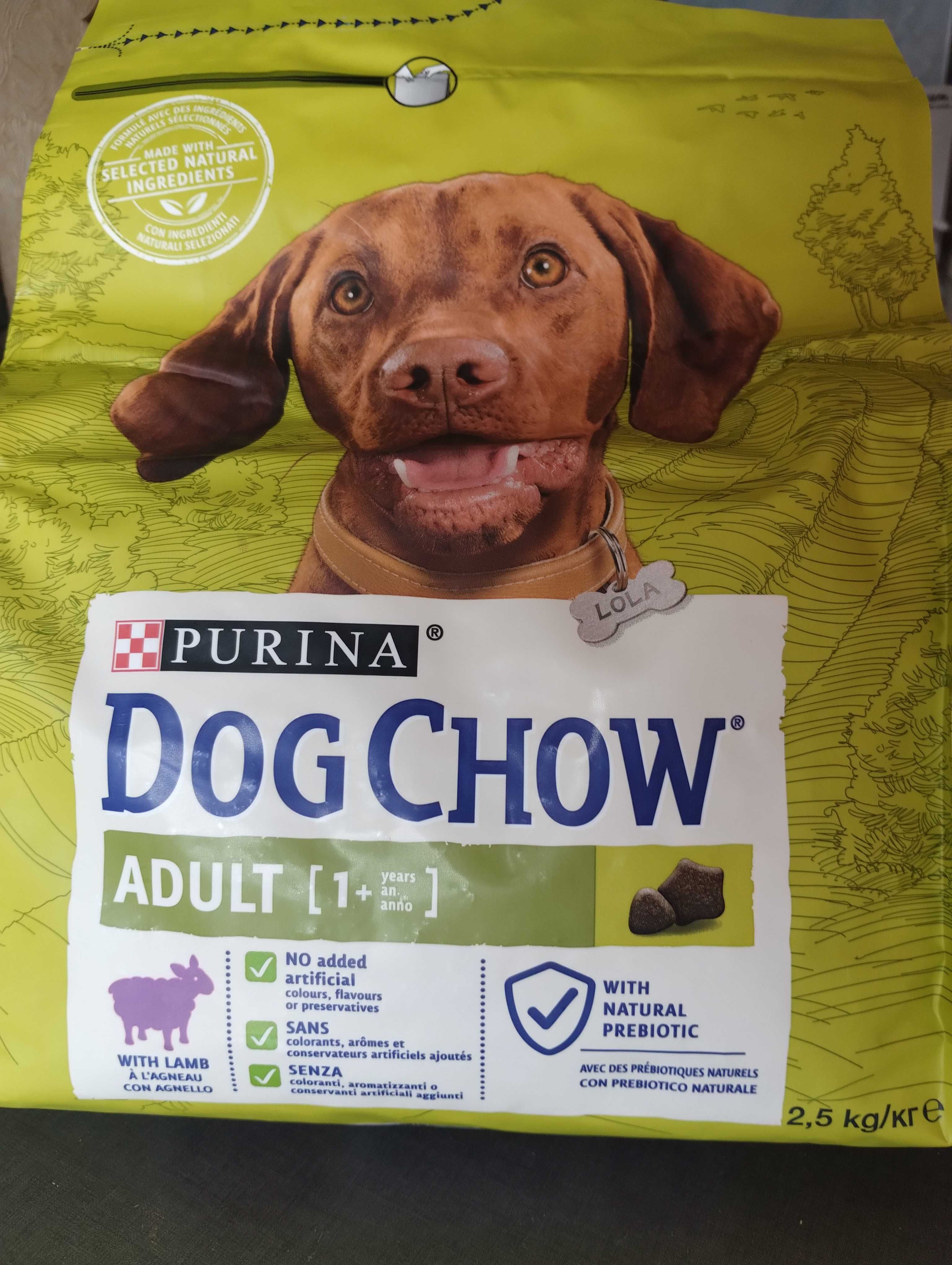 Purina dog chow adult з ягням 2,5 кг сухий корм для собак