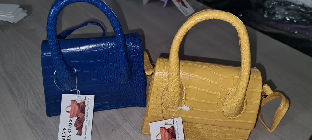 Міні сумочки на подарунок