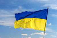 Прапор України та прапор УПА