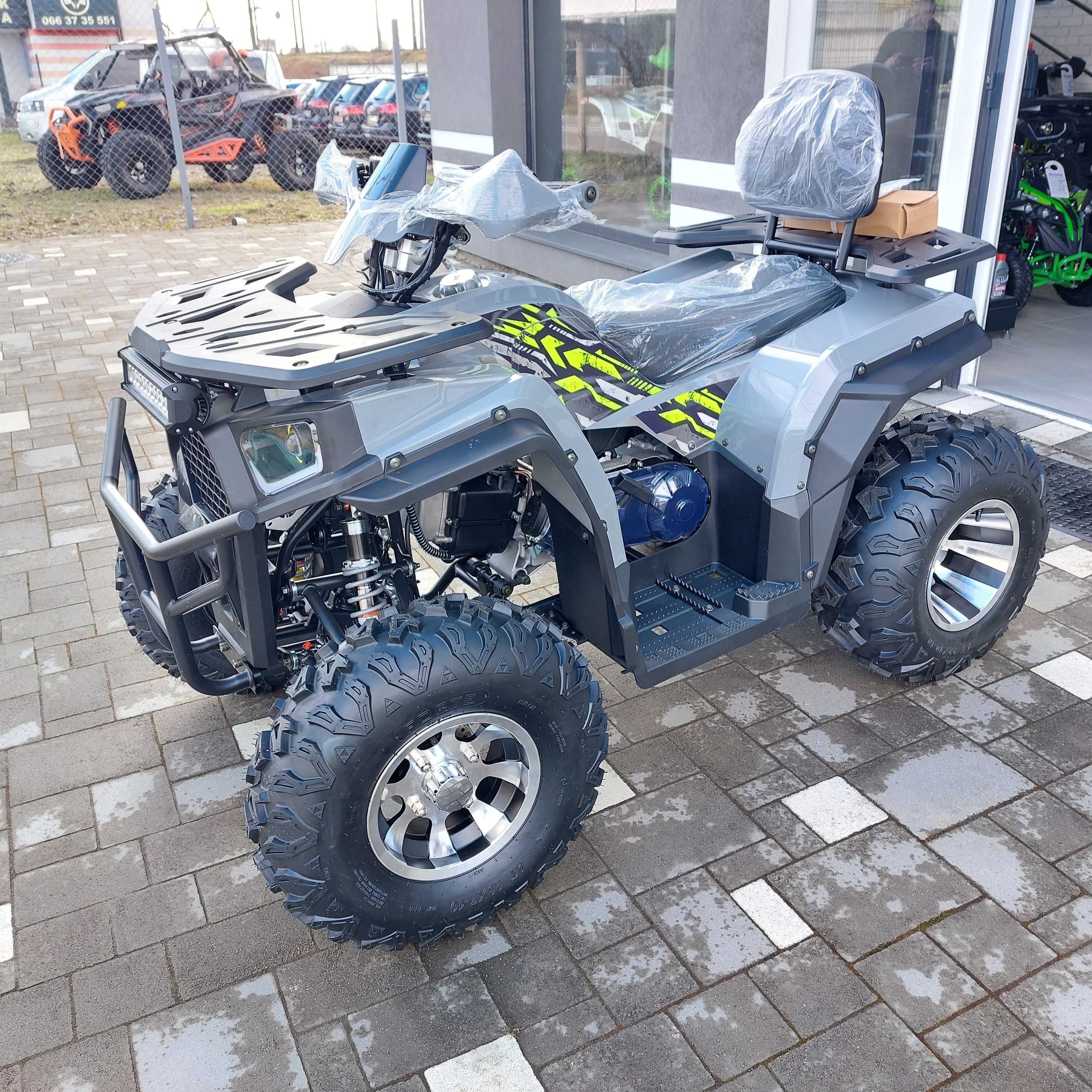 Квадроцикл 200кубів, модель 2023року, Forte ATV-200G PRO на титанах