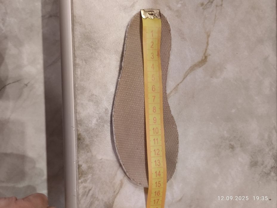 Кімнатні тапочки для хлопчика