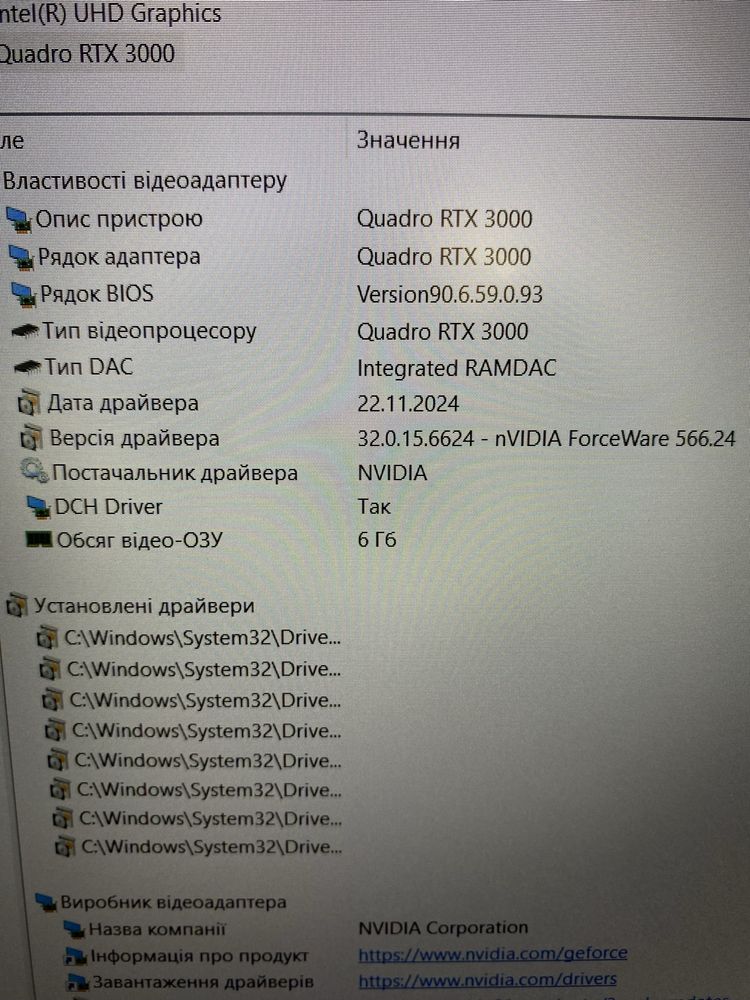 Ноутбук HP Zbook Fury 15 G7 i7-10850H/32DDR4/1Tb SSD/RTX 3000 6Gb