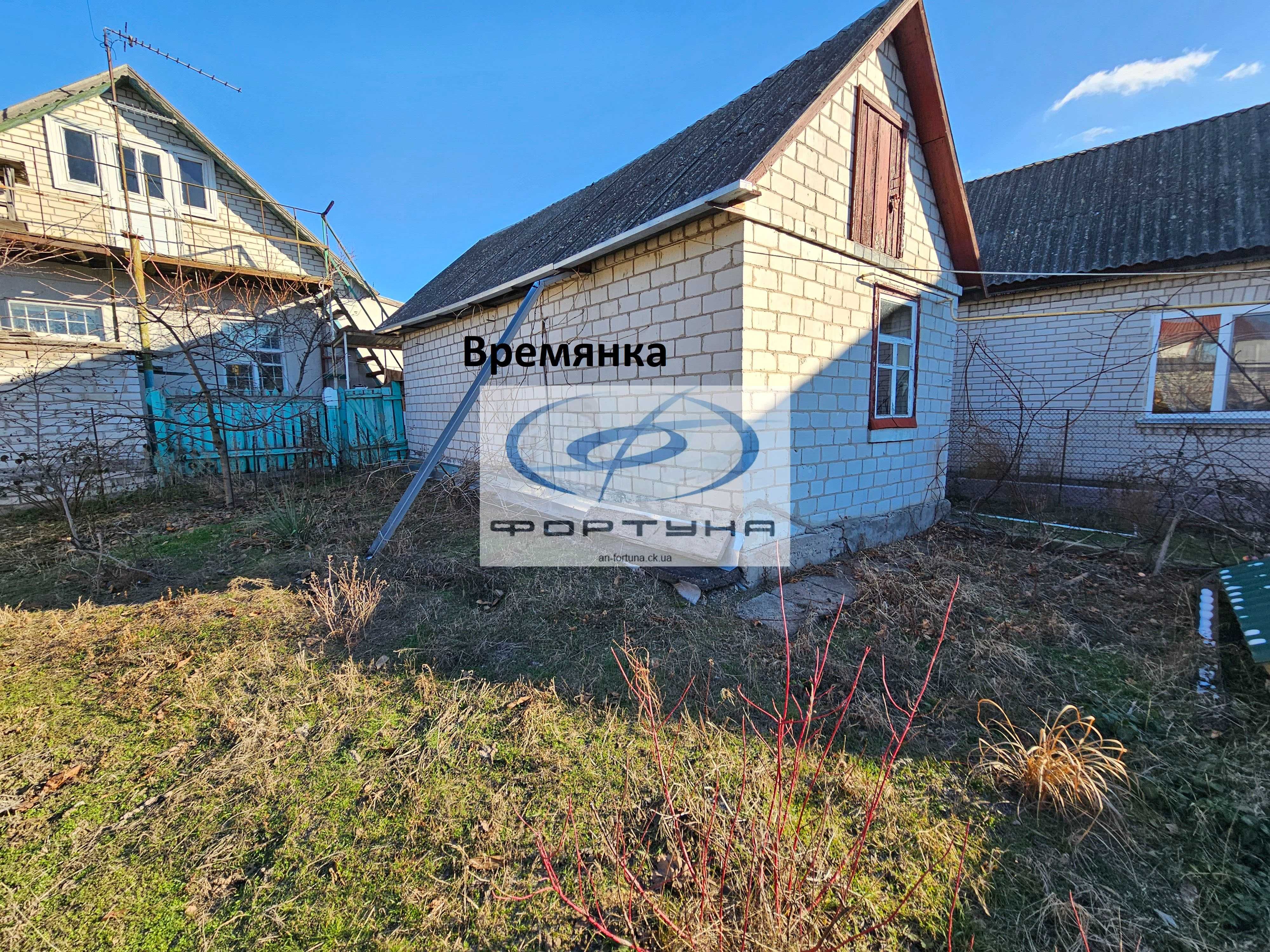 Продаж добротного будинку у гарному місці, Р-н Дахнівка