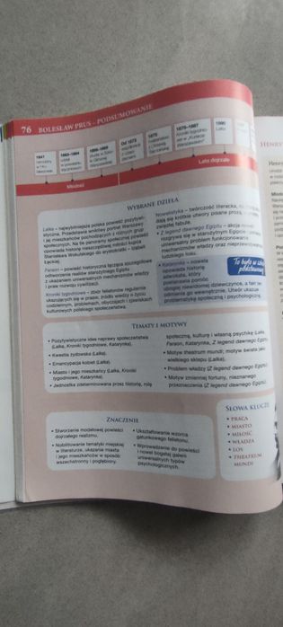 Ponad słowami 2 zakres podstawowy i rozszerzony cz. 2i rozszerzony Now