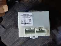 Блок управління електроприводом дверей багажника Nissan Rogue Ніссан Р