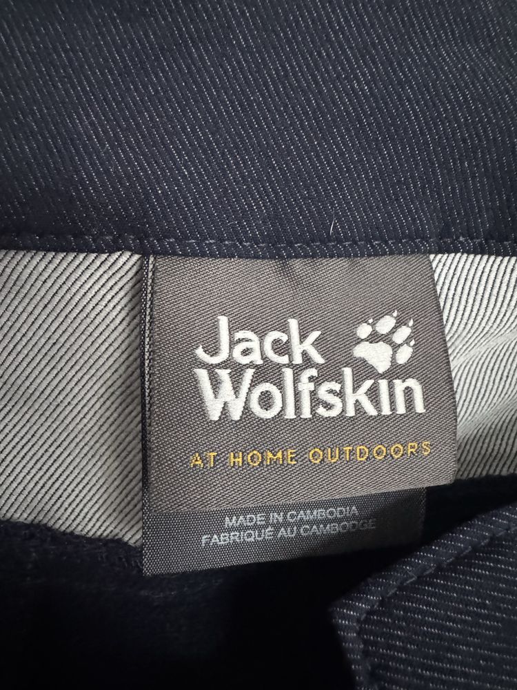 podnie Outdoor  Jack Wolfskin Flexsheield 50