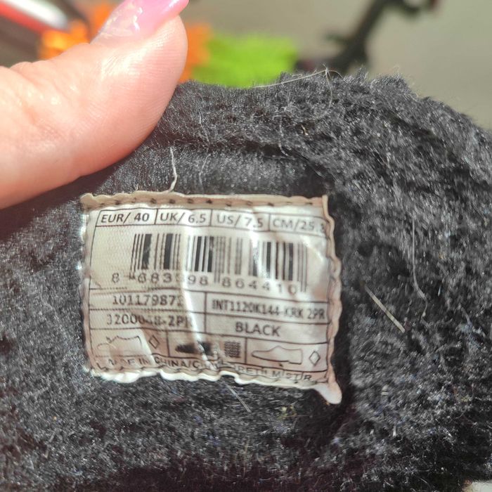 Ботинки зимние  мужские