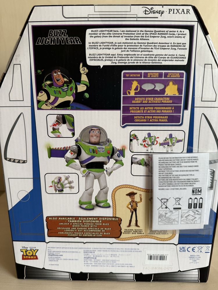 Іграшка Buzz lighter Базз Лайтер з історіі іграшок