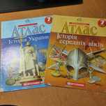 Атласи та контурні карти всесвітньої історії, історії України та геогр