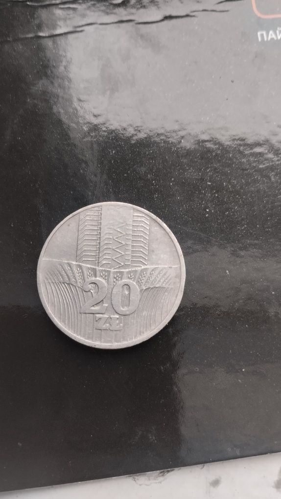 Продам монету 20 злотих 1973 року