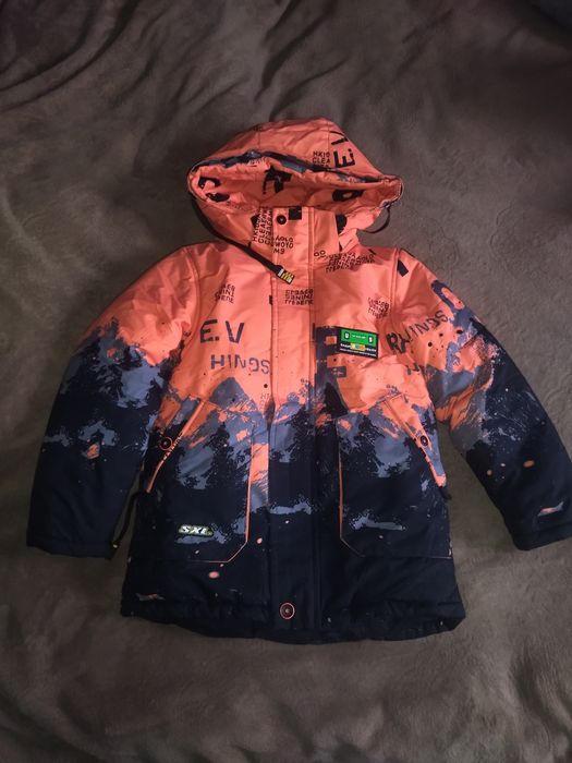 Термо куртка для хлопчика