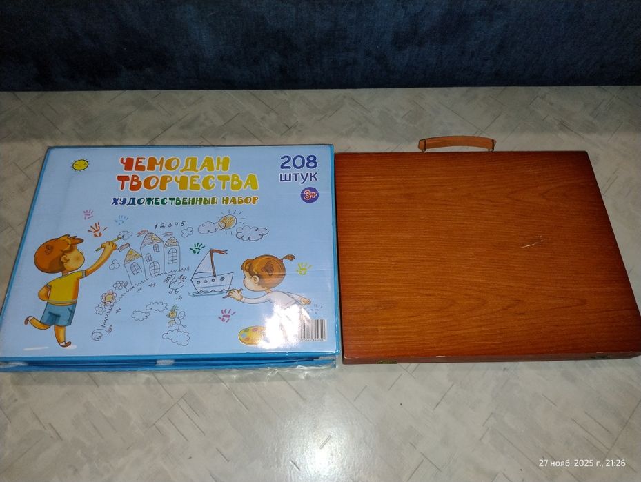Набор для творчества рисования, чемоданчик