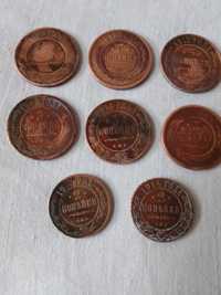 Медные монеты царской чеканки разных годов