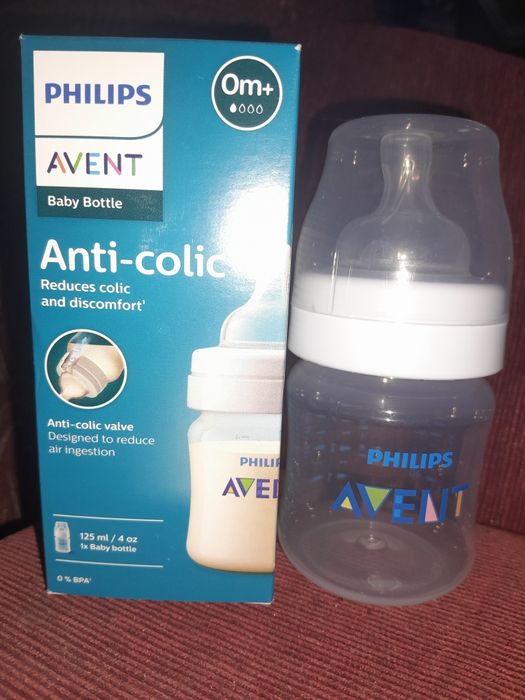 Пляшечку для годування Avent
