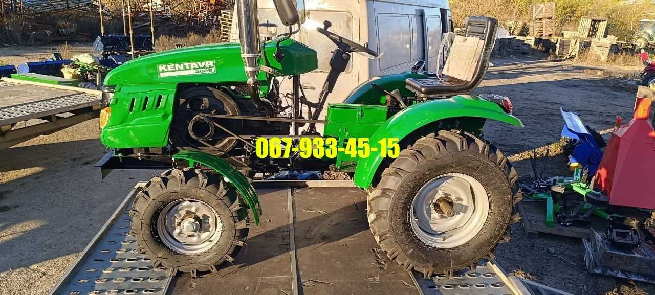 Мототрактор Кентавр 200В + Фреза + Плуг + Доставка