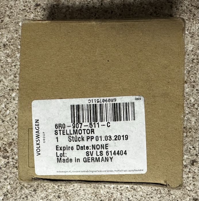 Сервопривід (моторчик) R60907511C