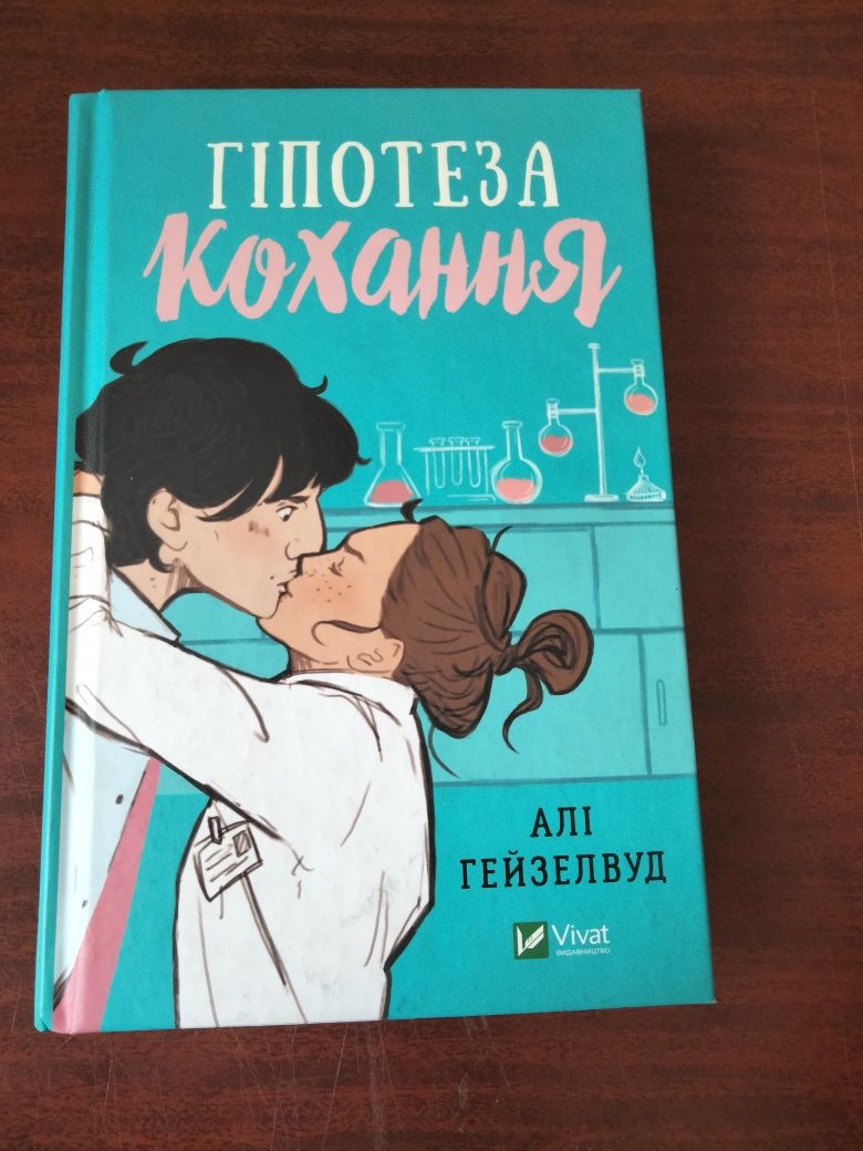 Продам книги не дорого.