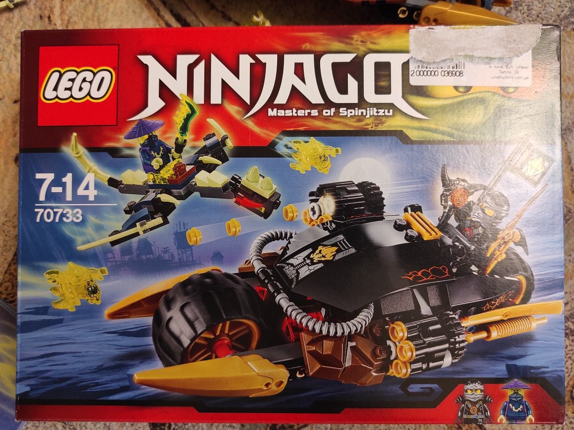 Lego Blaster Bike 70733 серії Ninjago