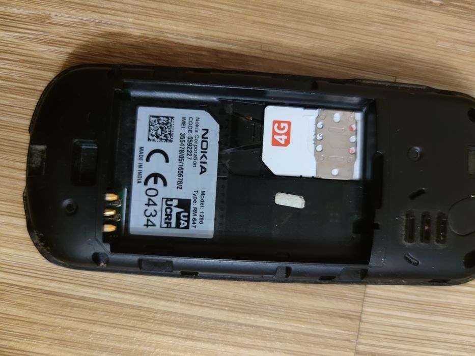 Продається Нокія 1280.