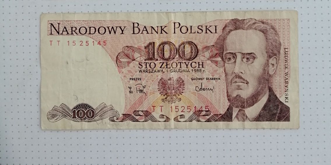 Купюры польский злотый