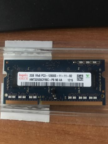 Оперативна память для ноутбука DDR3