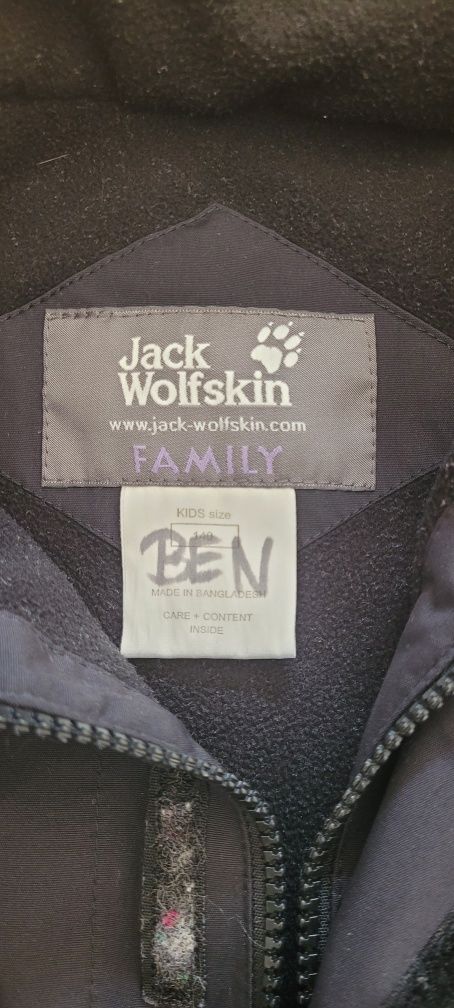 Kurtka Jack Wolfskin 140, jesien/ lekka zima