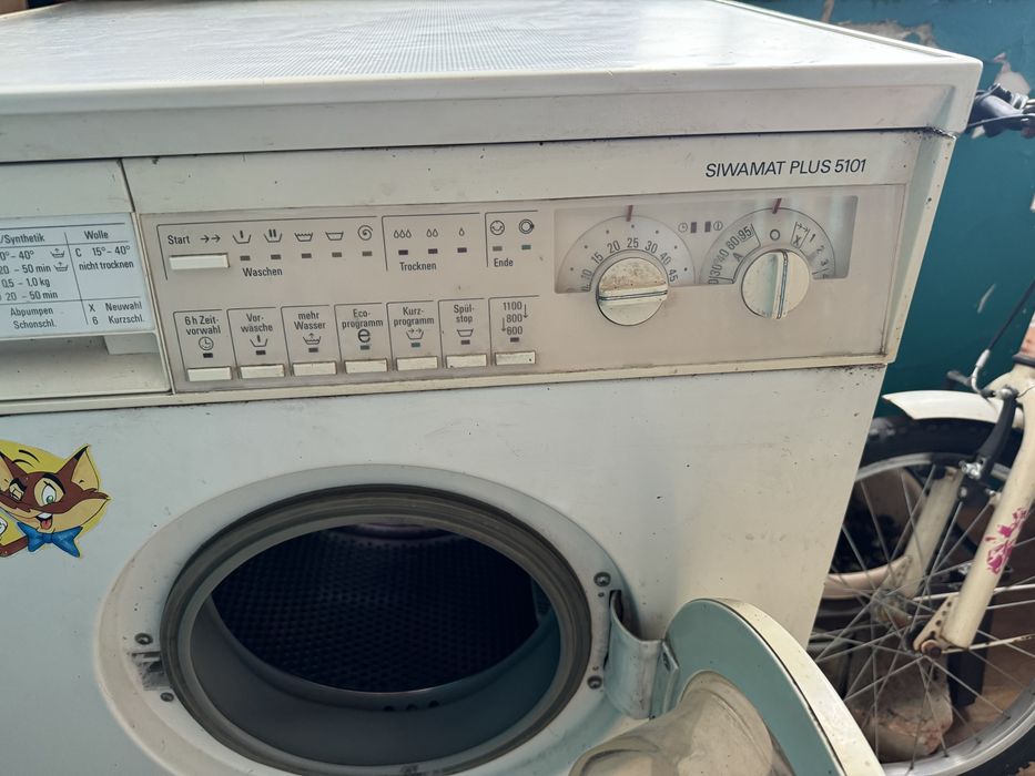 Пральна машина Siemens siwamat 5101