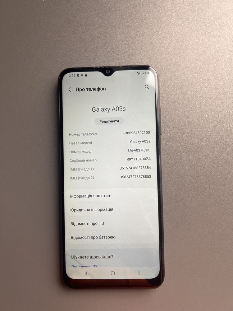 Телефон Samsung a03s
