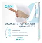 Бандаж до- та післяпологовий Алком "Євро" 2012