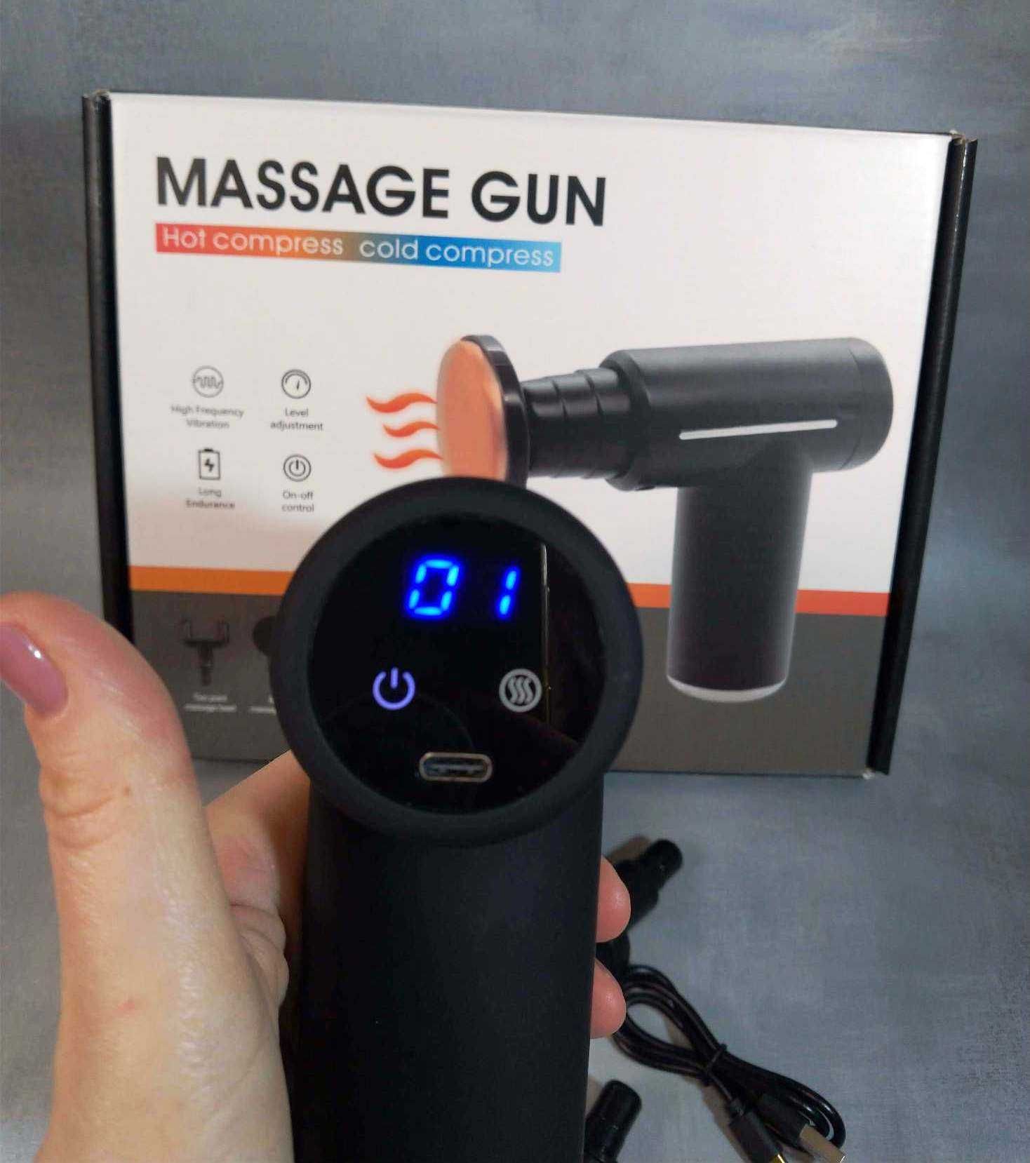 Massage gunвібро масажер з підігрівом та охолодженням