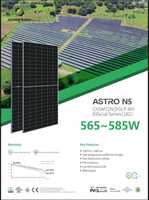Сонячна панель 585W ASTRO 5N - BF Tier1