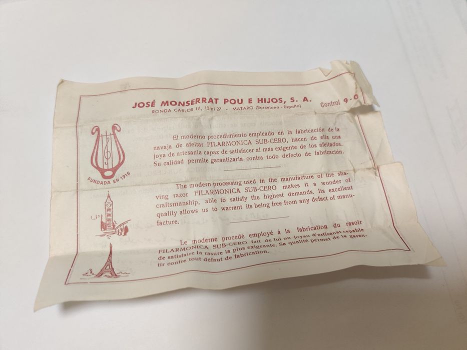 Опасная бритва Filarmonica