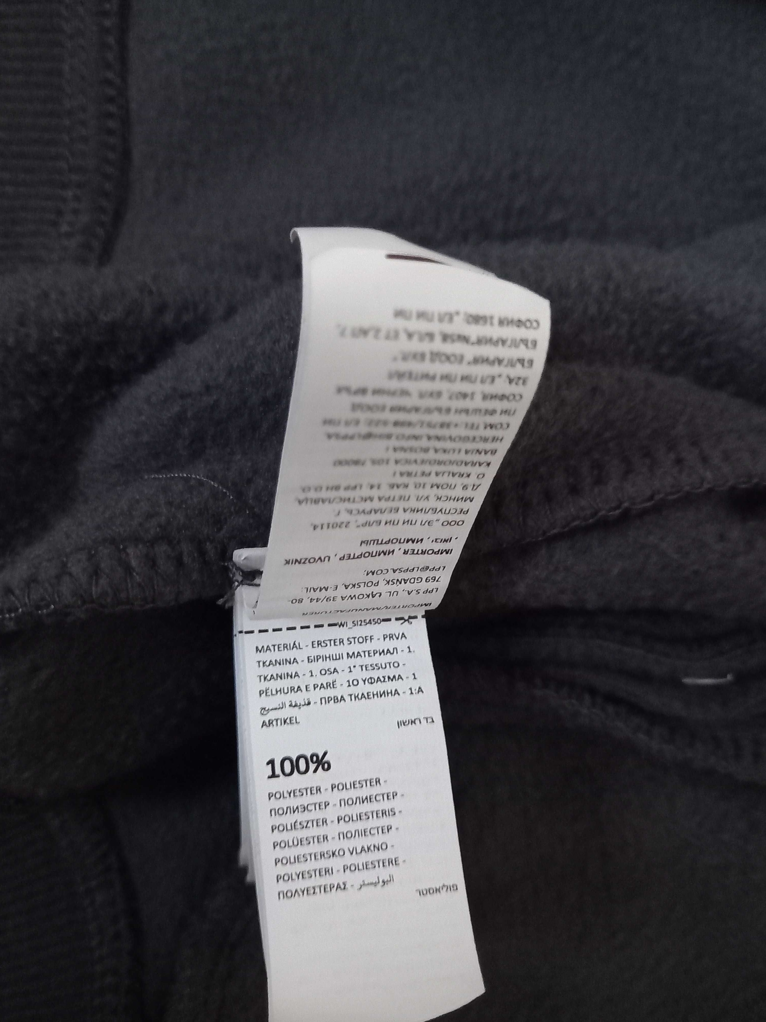 Bluza polarowa, ciepła i wygodna Sinsay 152