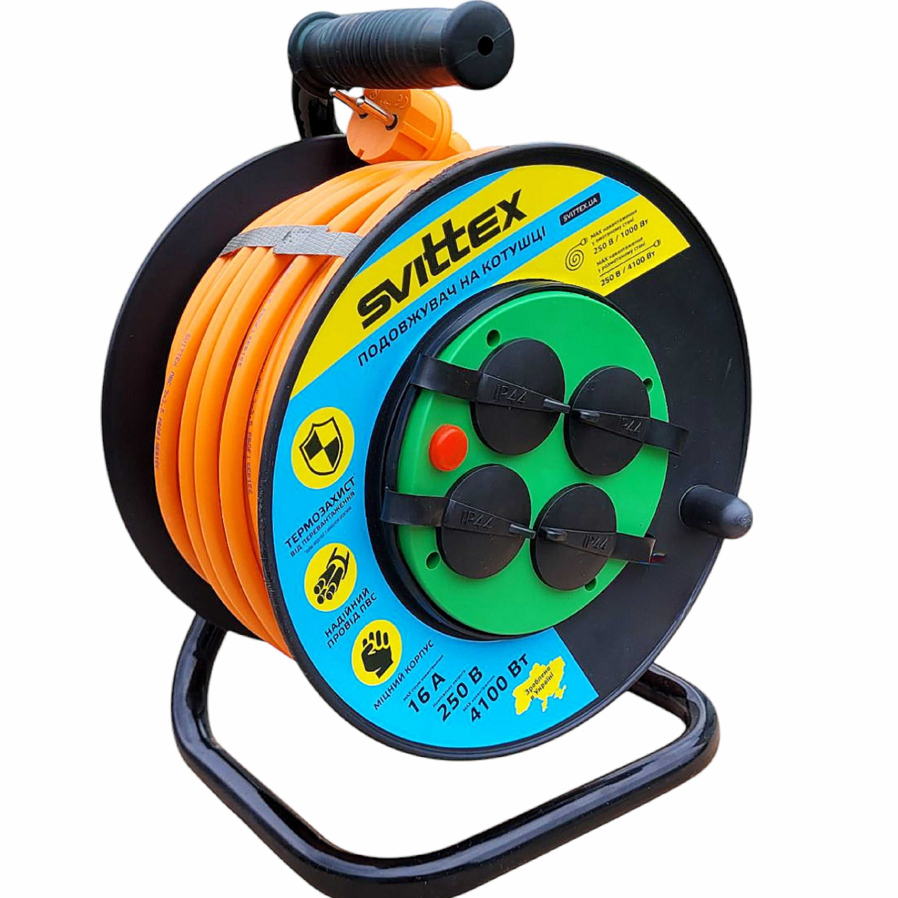 Удлинитель на катушке с термозащитой и защитой IP-44. SVITTEX