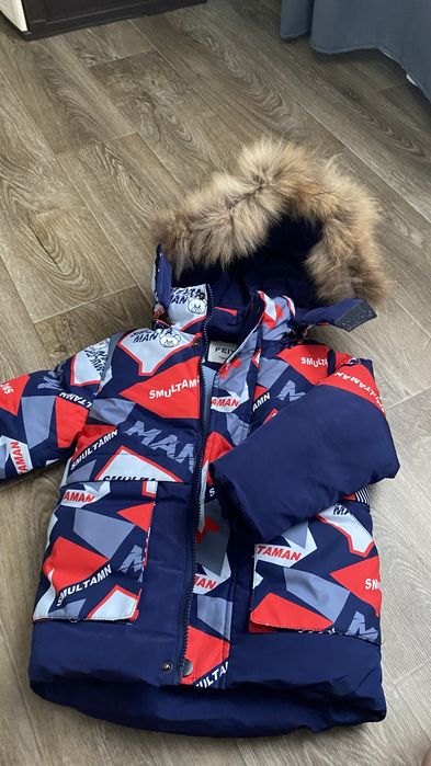 Курточка дитяча зимова