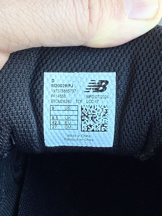 Оригінал кросівки осінь зима new balance 2002r cordura 42,5-27см шкіра