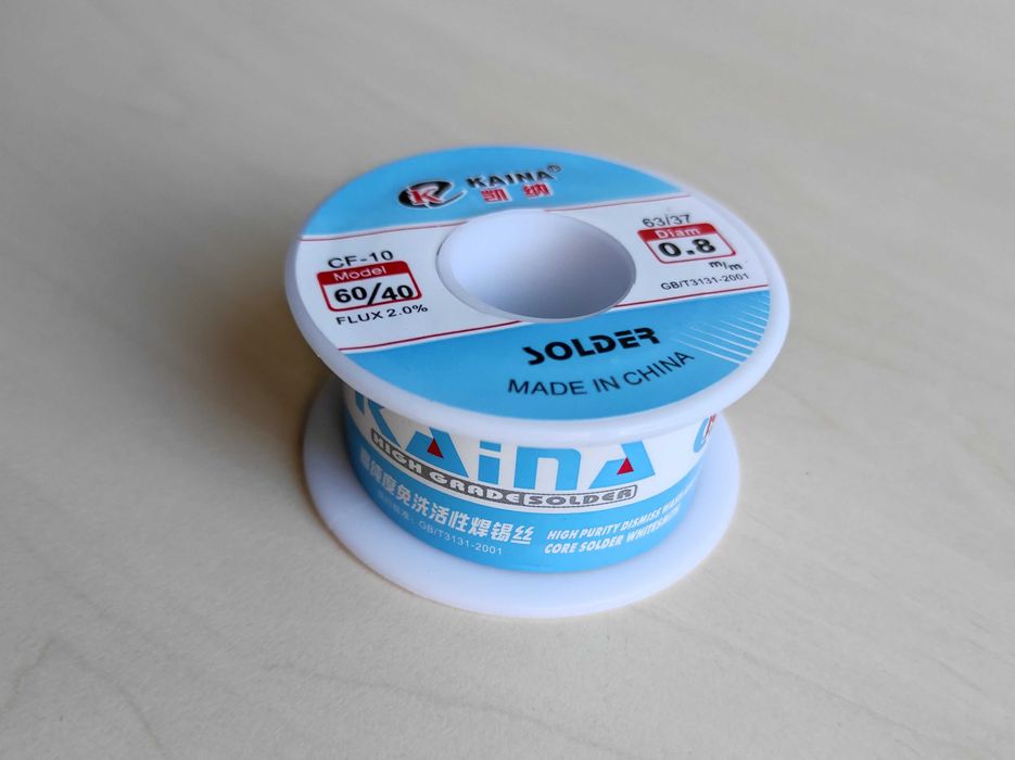очень качественный припой Kaina 0,8мм 50г