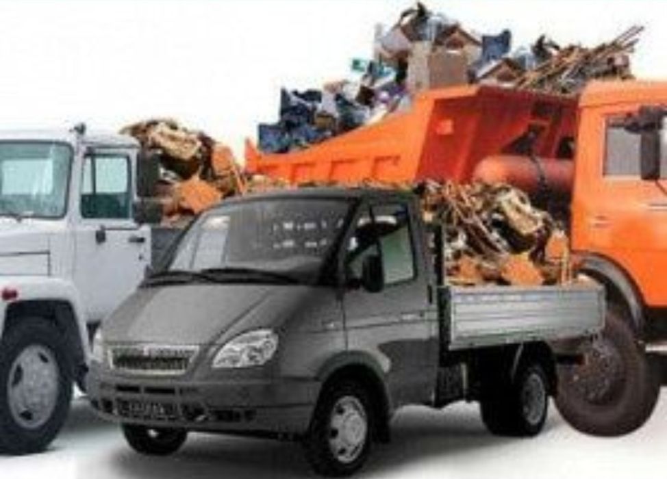 Вивіз Сміття Вывоз Мусора Хламу Уборка Гараж Стройтельного Газель 2.5т