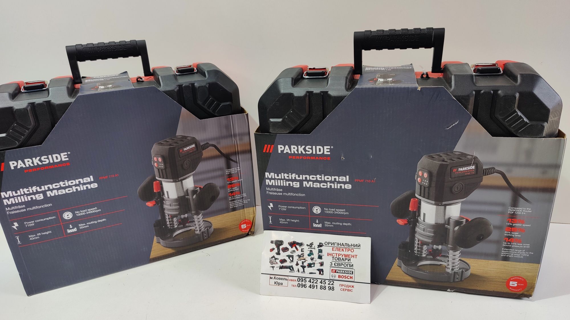 Проф оригінал фрезер зНімеччин PARKSIDE PERFORMANCE PPMF 710/кромочний