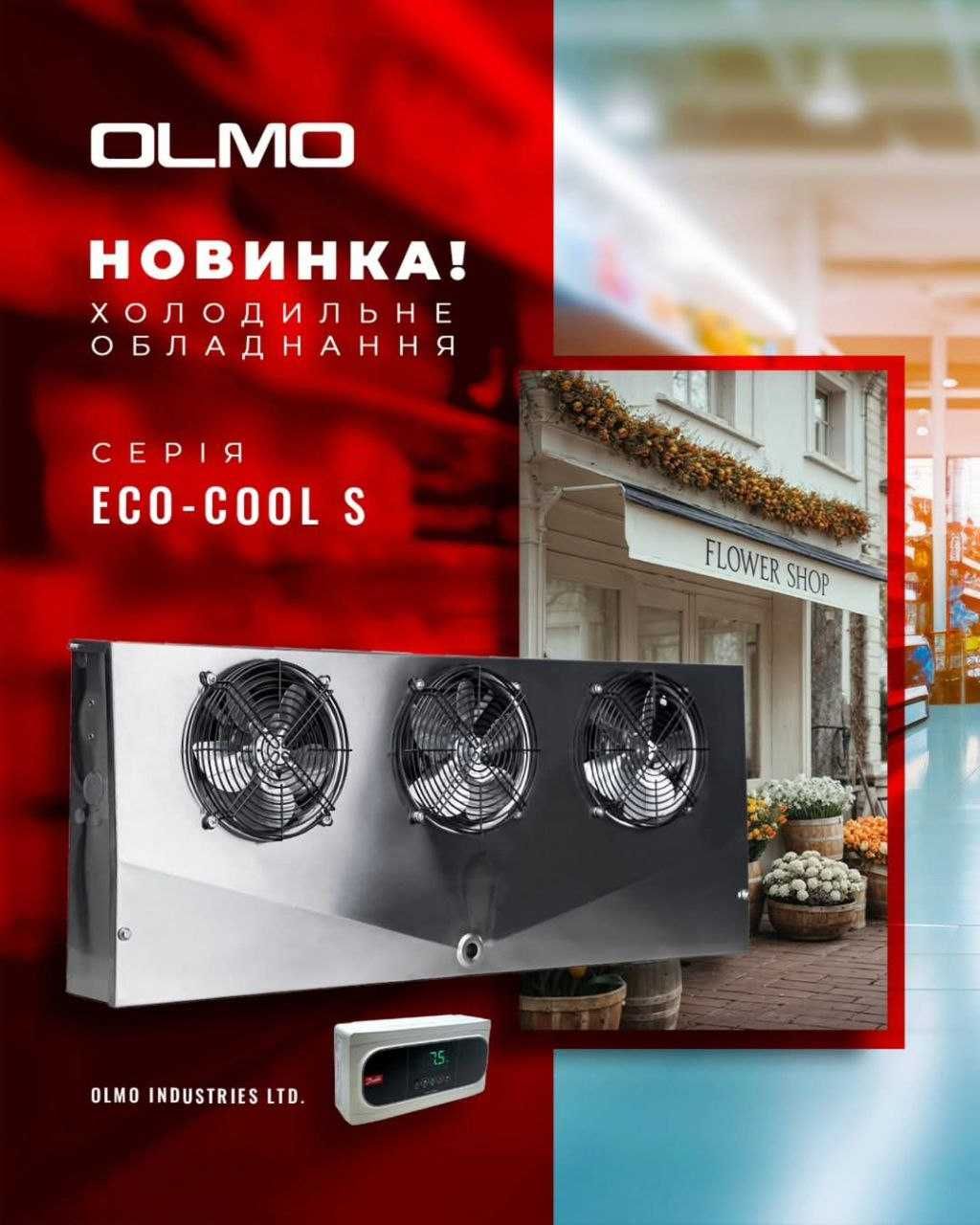 Монтаж кондиціонерів, теплових насосів, продаж, гарантія