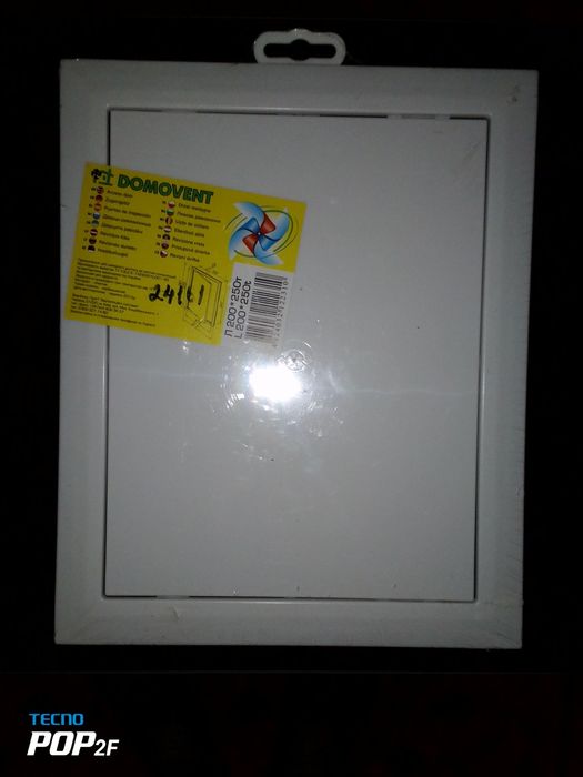 Дверцы ревизионные Domovent.